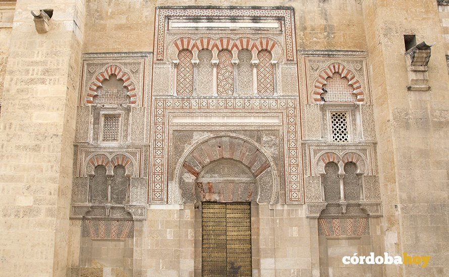 Puerta de San José de la Mezquita-Catedral