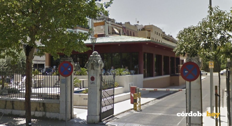 Cafetería del Rectorado de la UCO en una imagen de Googlemap