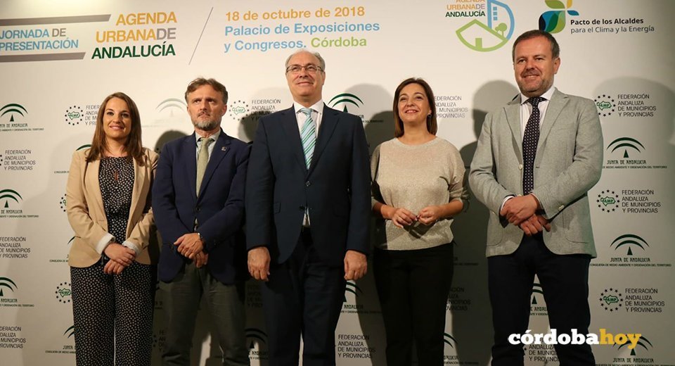 Presentación de la Agenda Urbana de Andalucía