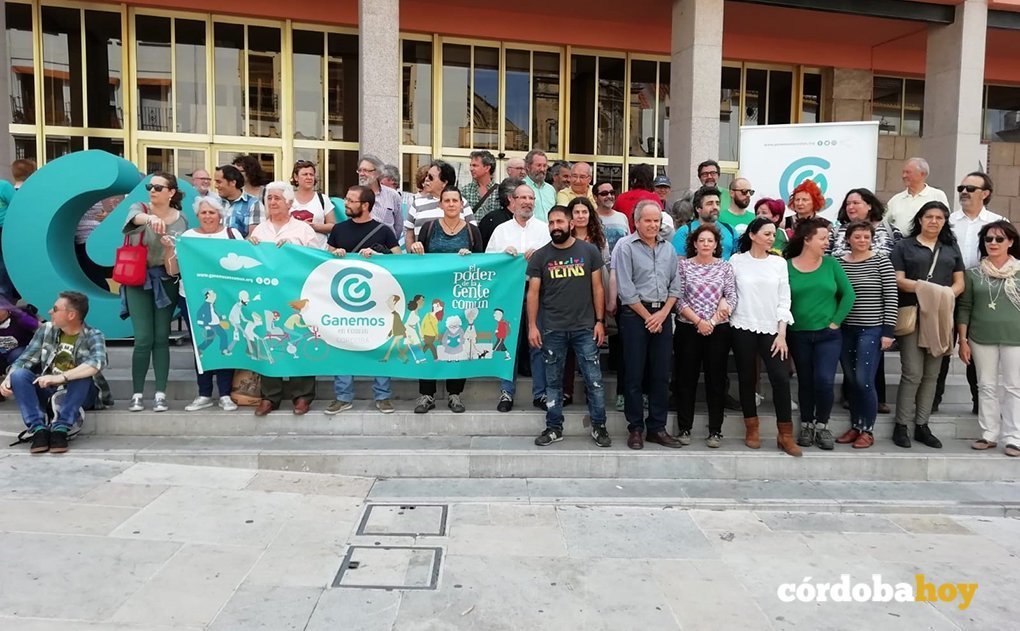 Protesta de ganemos en Común a las puertas del Ayuntamiento