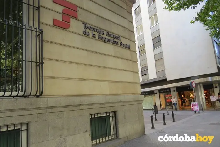 Sede de la Seguridad Social en C&oacute;rdoba