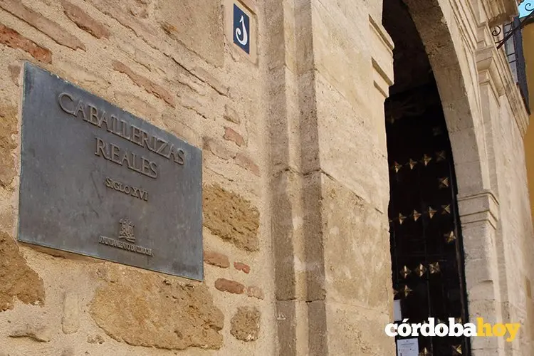 Entrada a las Caballerizas Reales, en una imagen de archivo