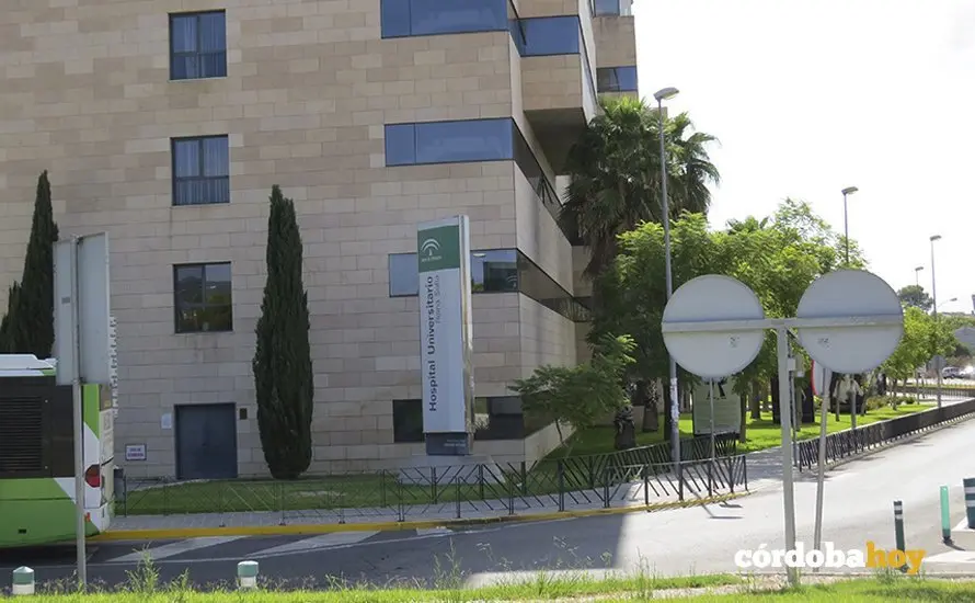 Hospital Universitario Reina Sof&iacute;a de C&oacute;rdoba