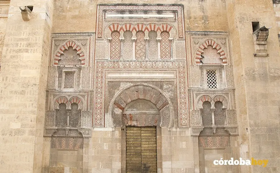 Puerta de San Jos&eacute; de la Mezquita-Catedral
