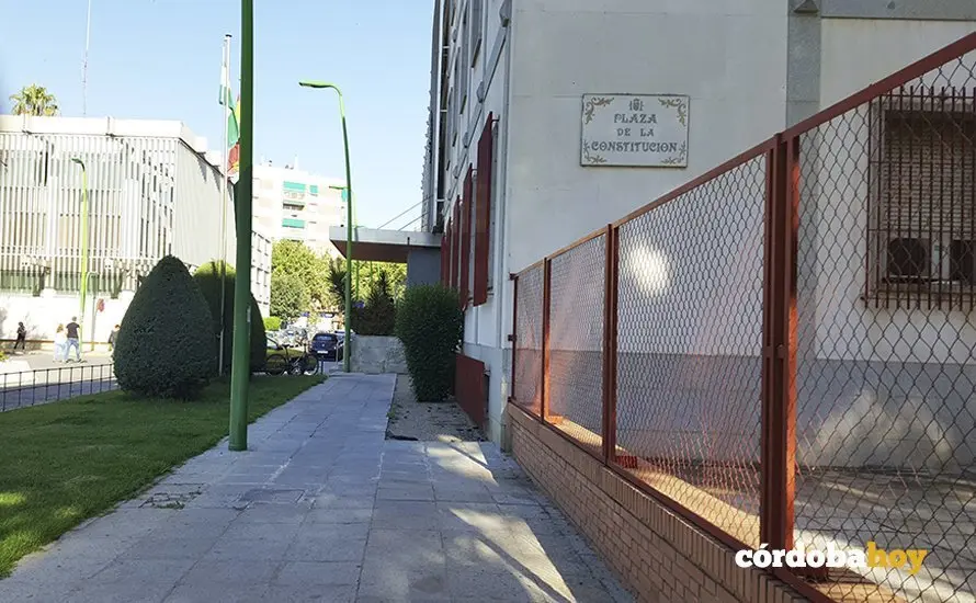 Tribunales de C&oacute;rdoba