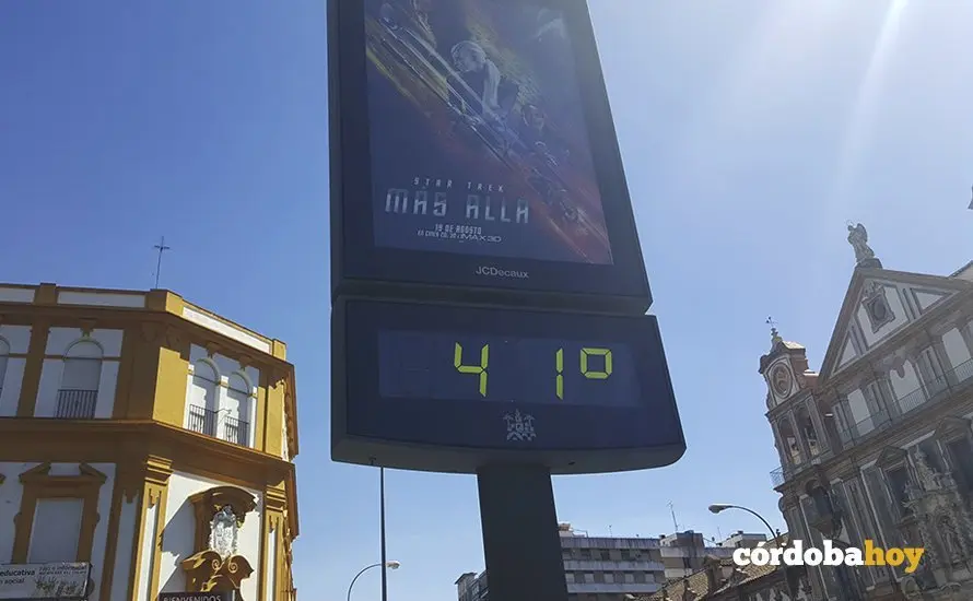 Los 41 grados en un term&oacute;metro cordob&eacute;s, en una imagen de archivo