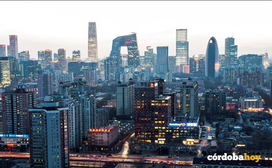 Perfil de la ciudad moderna de Pekín