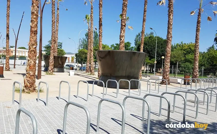 Entrada de la Ciudad de la Justicia