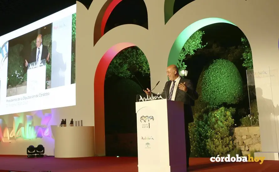 Premios presi dipu