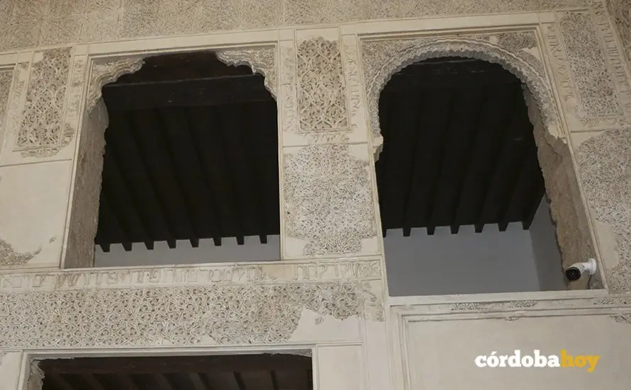 La Sinagoga de C&oacute;rdoba