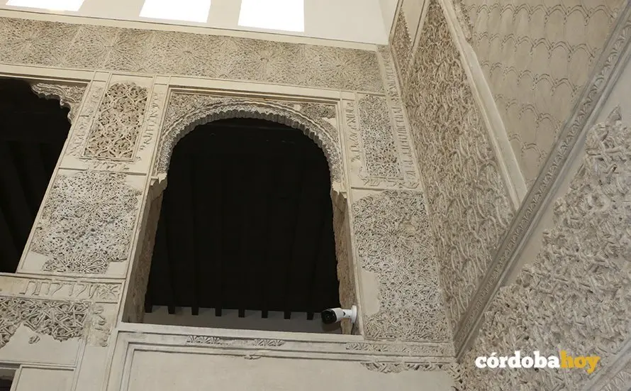 La Sinagoga de C&oacute;rdoba, en una imagen de archivo