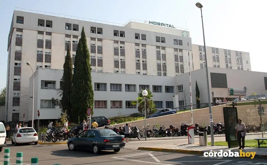 Hospital Universitario Reina Sof&iacute;a de C&oacute;rdoba