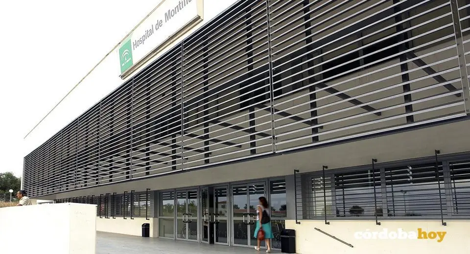 Entrada del Hospital de Montilla