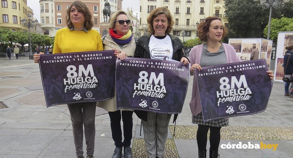 Llamamiento del PCA de Córdoba a la huelga feminista del 8 de marzo