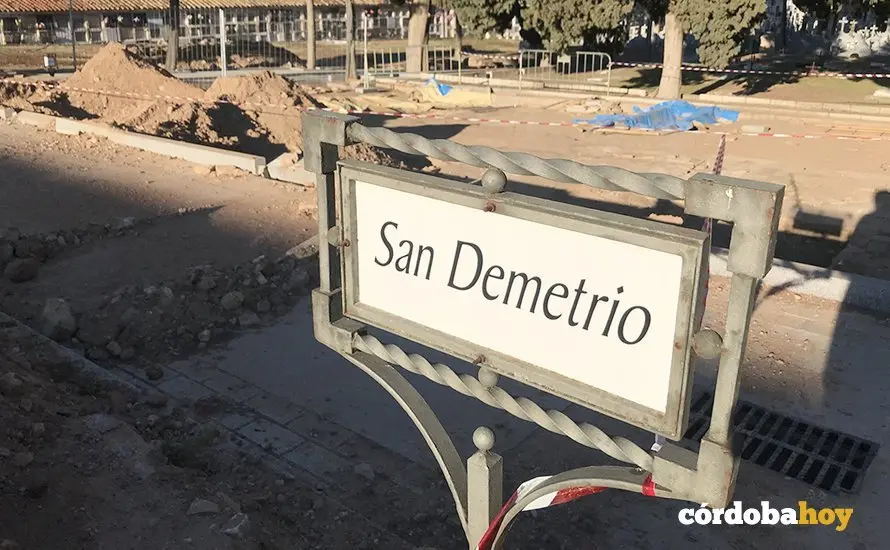 Cementerio memoria