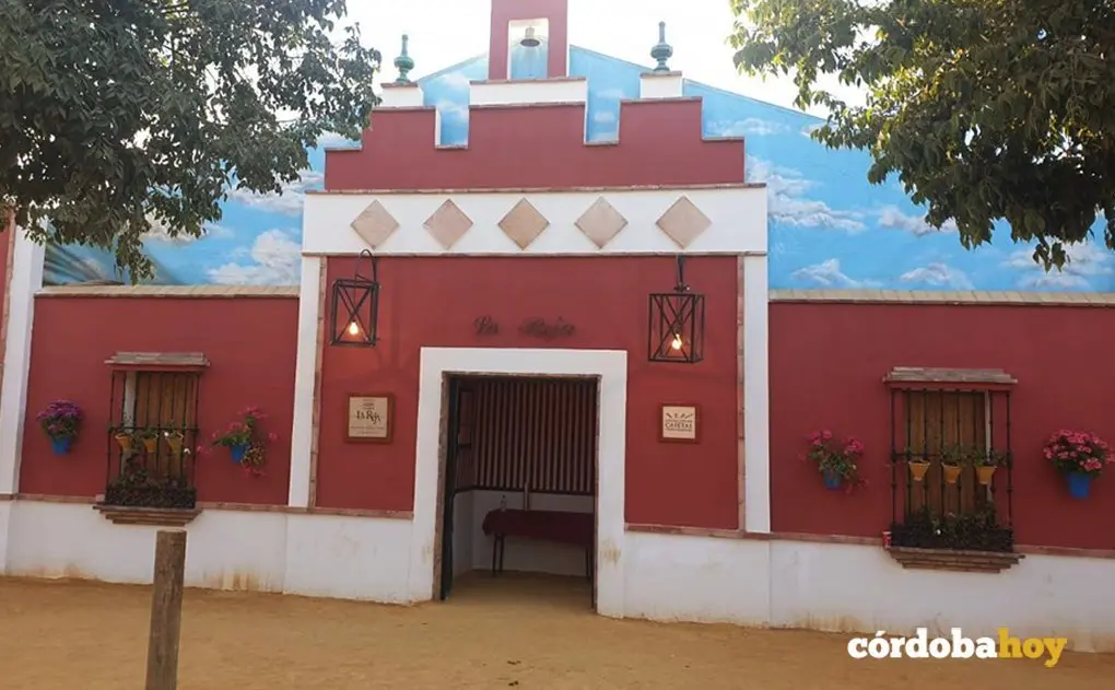 La Reja ha ganado por tercer a&ntilde;o consecutivo el primer premio de las Casetas de Feria