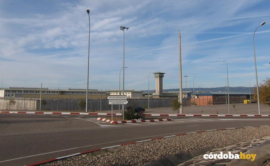Entrada a la Prisión de Córdoba