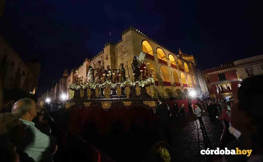 Magna Exposici&oacute;n Nazarena 1