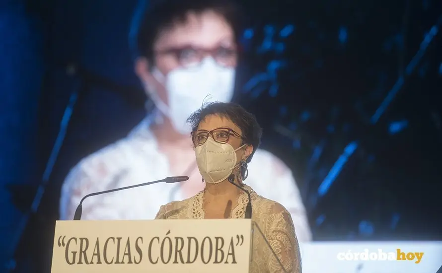 Gracias C&oacute;rdoba 15