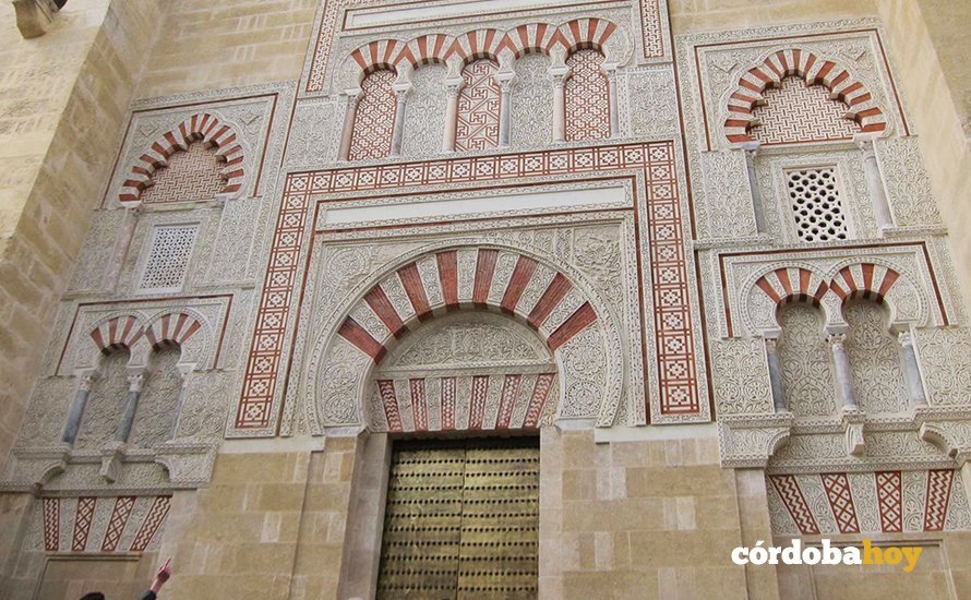 Portada de San Ildefonso de la Mezquita-Catedral