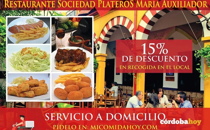 Sociedad de Plateros 3
