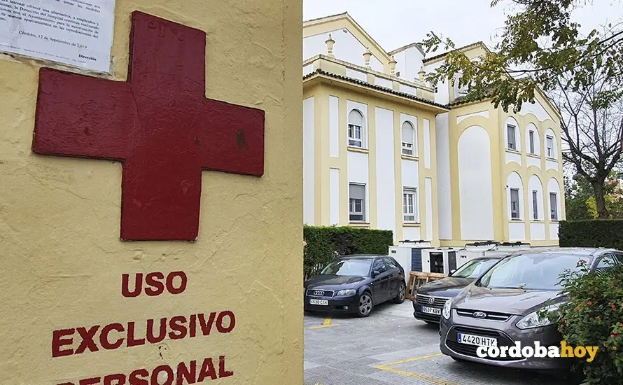El Hospital de la Cruz Roja en C&oacute;rdoba, en una imagen de archivo