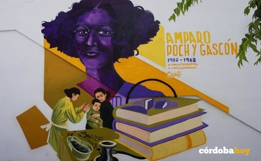 Grafiti en Aguilar en honos a Amaparo Pocho y Gascón