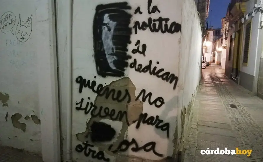 Pintada en uno de los solares que hay vac&iacute;os en el Casco Hist&oacute;rico de C&oacute;rdoba
