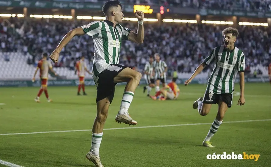 Partido entre el C&oacute;rdoba CF y el Antequera en El Arc&aacute;ngel