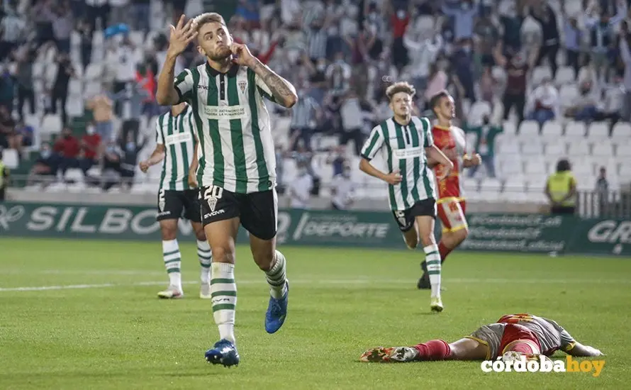 Partido entre el C&oacute;rdoba CF y el Antequera en El Arc&aacute;ngel