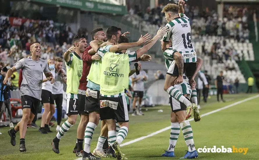 Partido entre el C&oacute;rdoba CF y el Antequera en El Arc&aacute;ngel