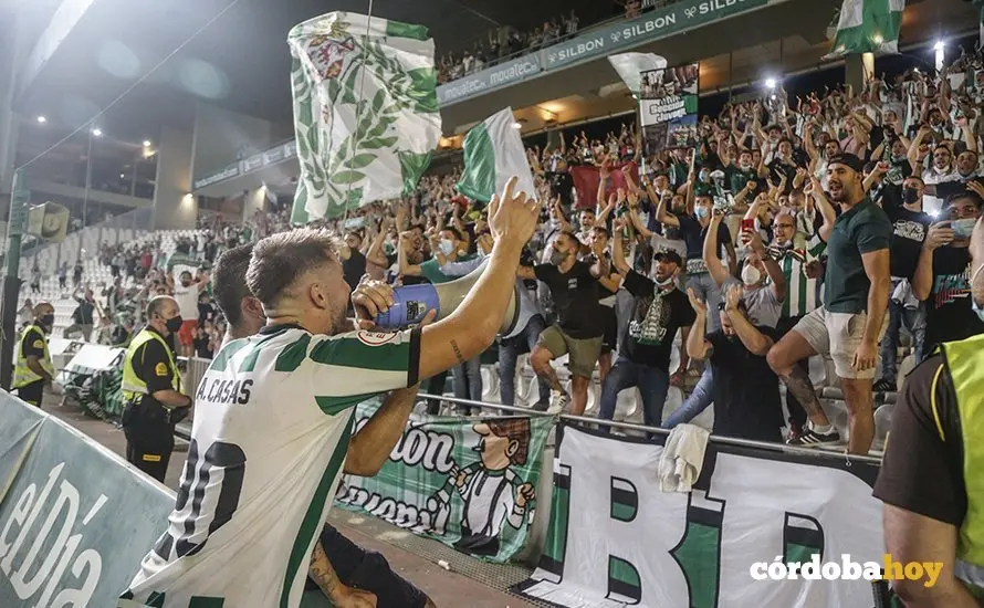 Partido entre el C&oacute;rdoba CF y el Antequera en El Arc&aacute;ngel