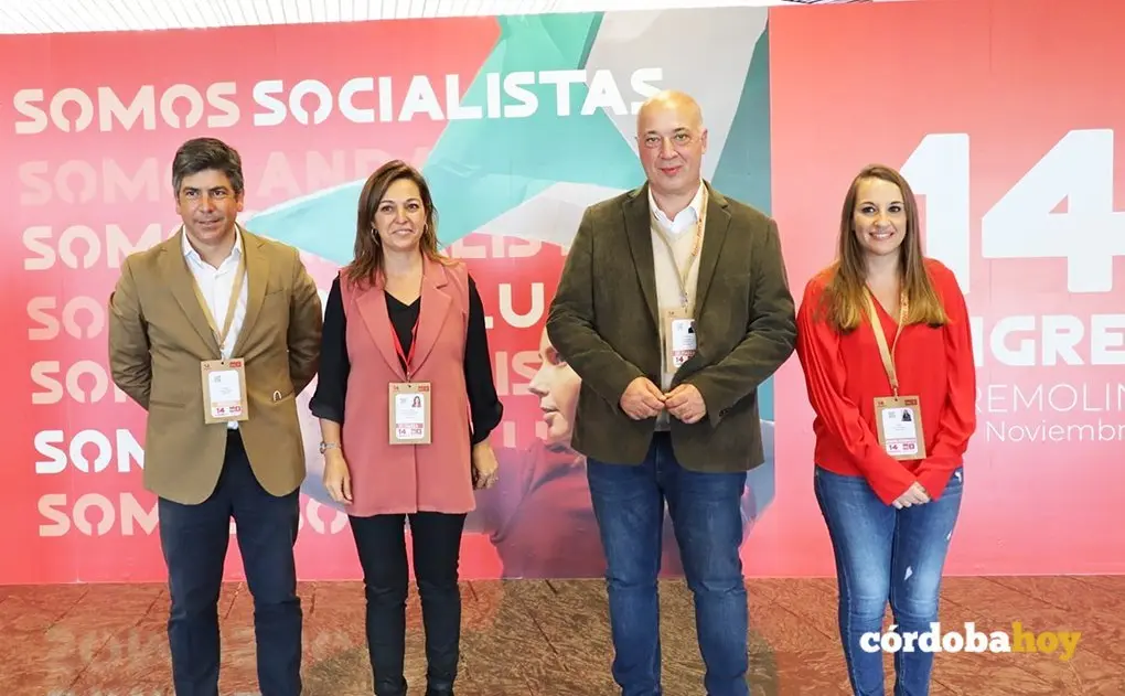 Rafael Llamas, Isabel Ambrosio, Antonio Ruiz y Esther Ruiz