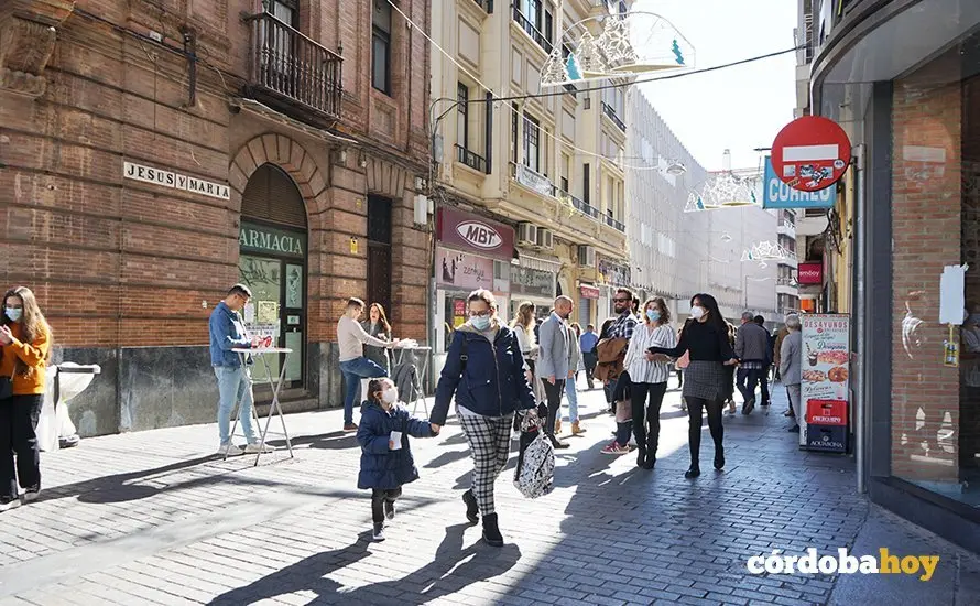 Calle Jes&uacute;s y Mar&iacute;a