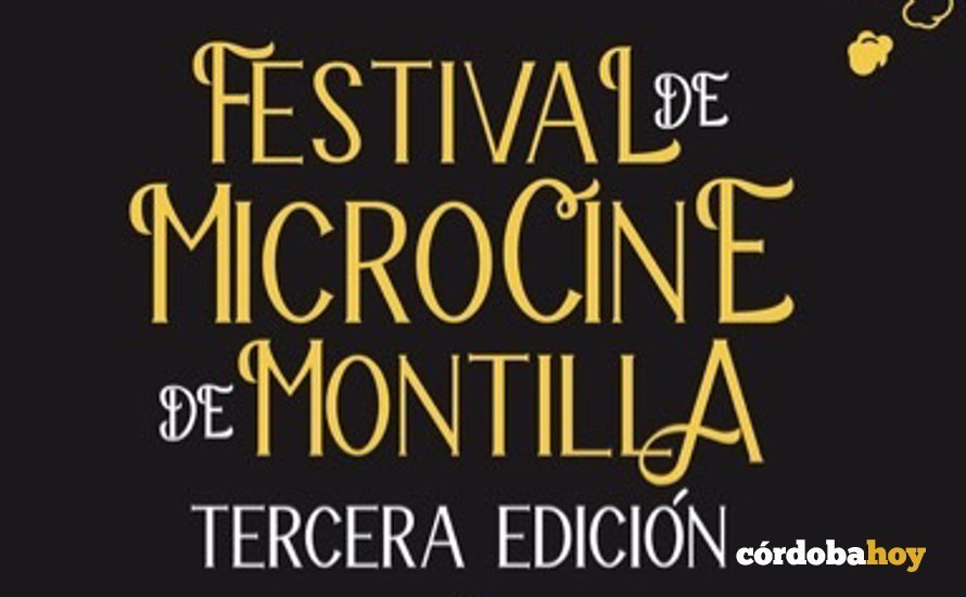 Festival Montilla