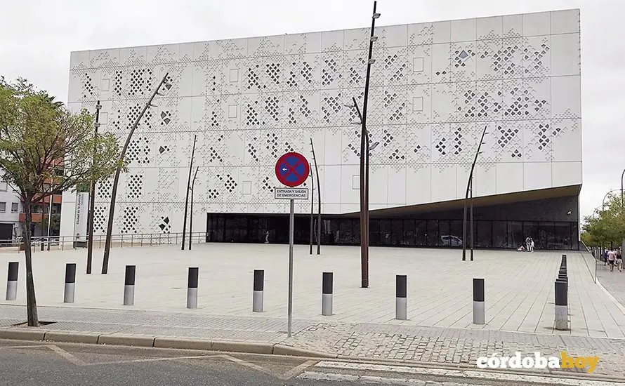 Ciudad de la Justicia en C&oacute;rdoba, en una imagen de archivo
