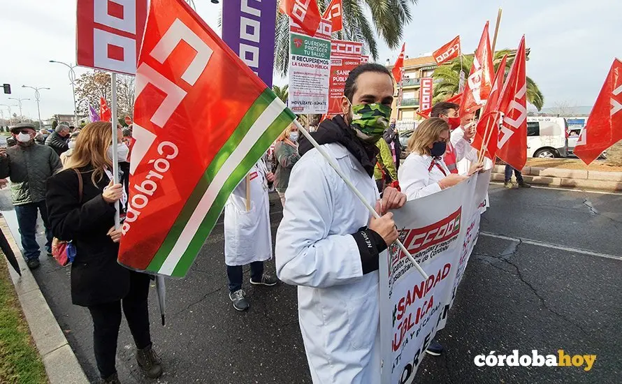 CCOO en una manifestaci&oacute;n en defensa de la sanidad p&uacute;blica de diciembre de 2021