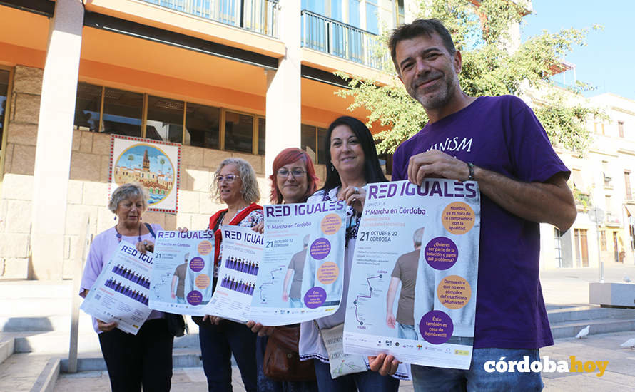 Presentación del evento de Red Iguales de Córdoba