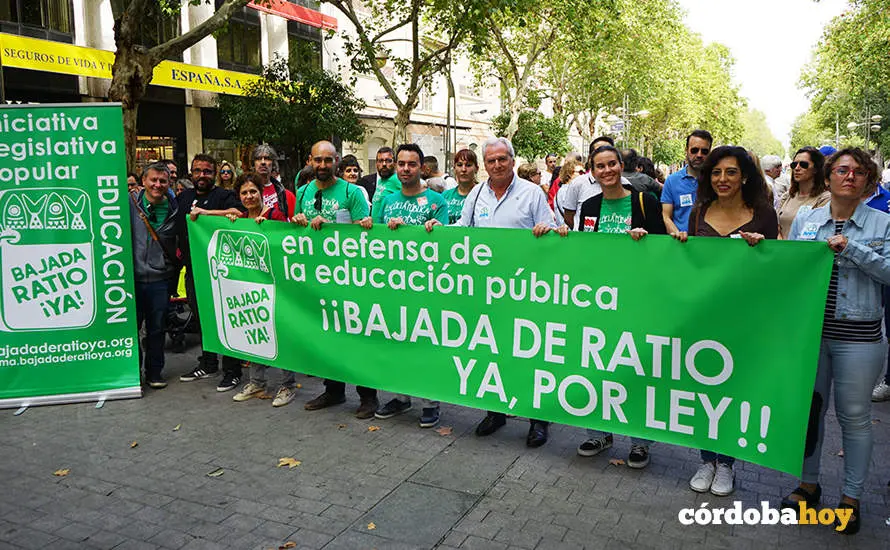 Concentraci&oacute;n por la educaci&oacute;n p&uacute;blica