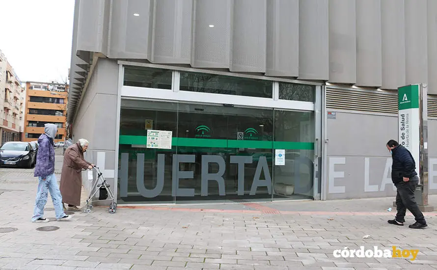Entrada esta ma&ntilde;ana al centro de salud de Huerta de la Reina