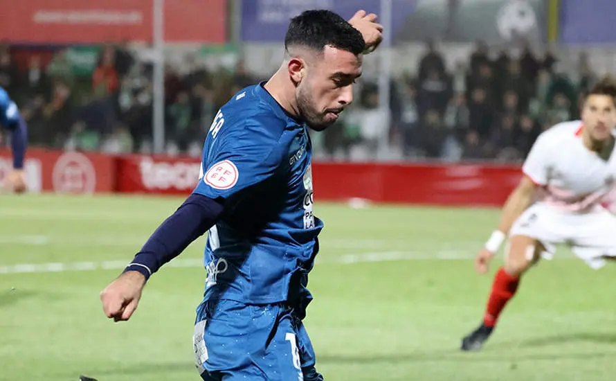 Partido entre el San Sebasti&aacute;n de los Reyes y el C&oacute;rdoba CF FOTO CCF