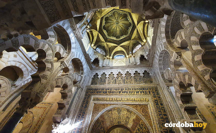 La Maqsura de la Mezquita-Catedral de Córdoba