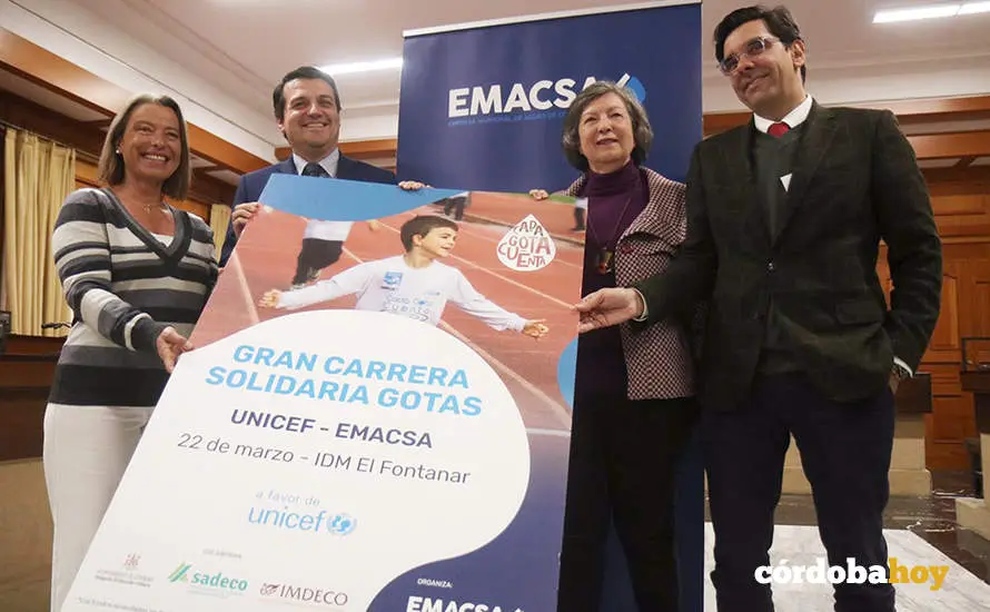 Presentaci&oacute;n de la carrera solidaria por el D&iacute;a Mundial del Agua, que organiza Unicef, junto a Emacsa