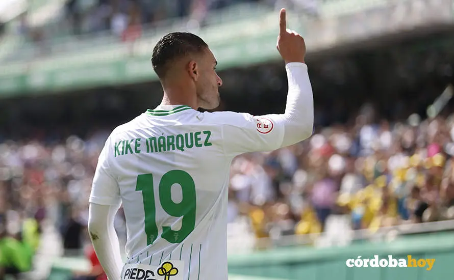 Partido C&oacute;rdoba CF- AD Ceuta