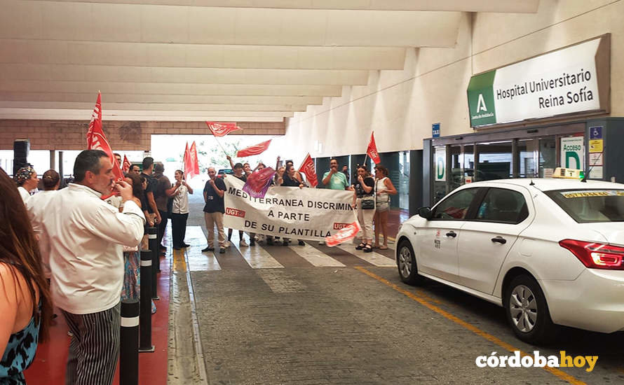 Huelga en las cafeterías de los hospitales de Córdoba
