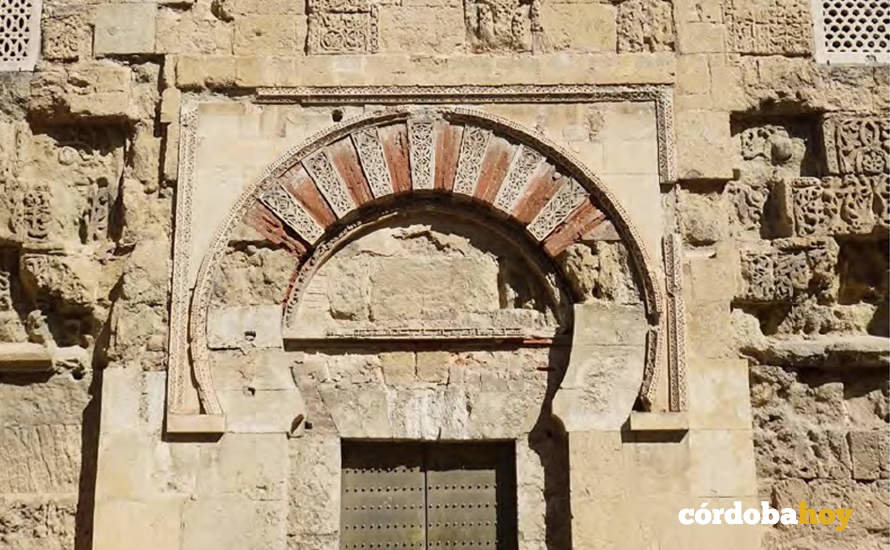 Arco de la Puerta de los Visires de la Mezquita-Catedral de Córdoba