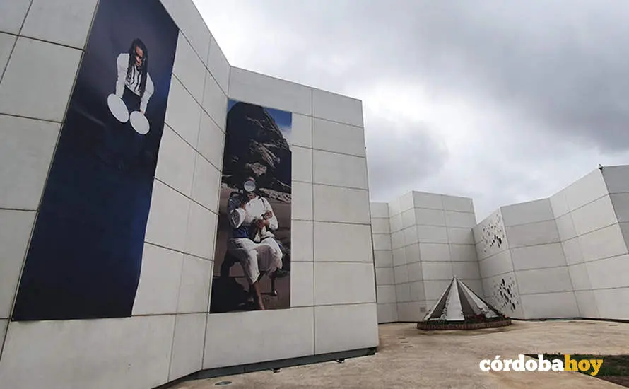 C3A de C&oacute;rdoba, en una imagen de archivo