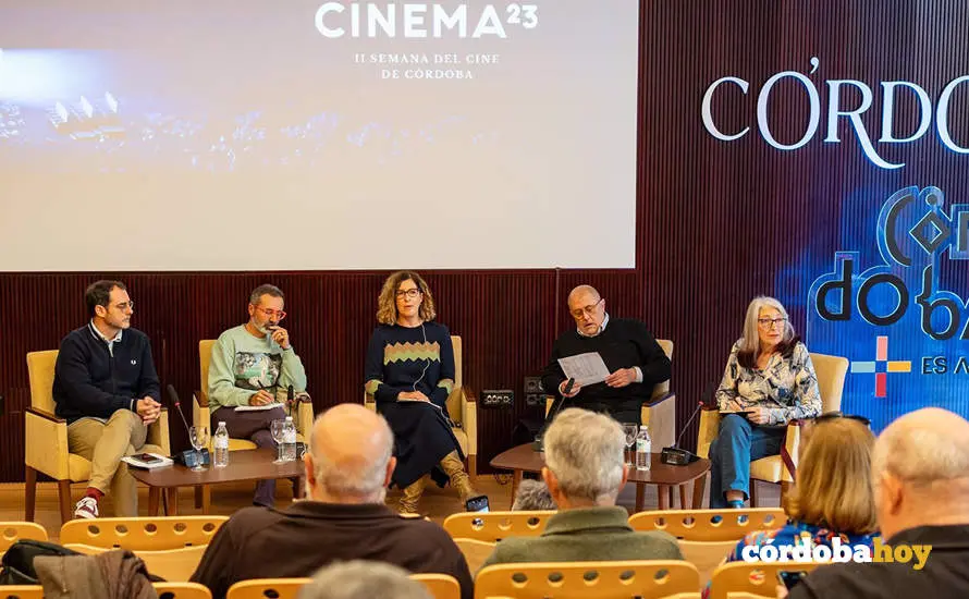 CINEMA 23