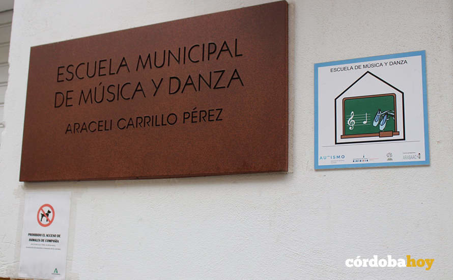 Escuela Municipal de Música y Danza de Lucena