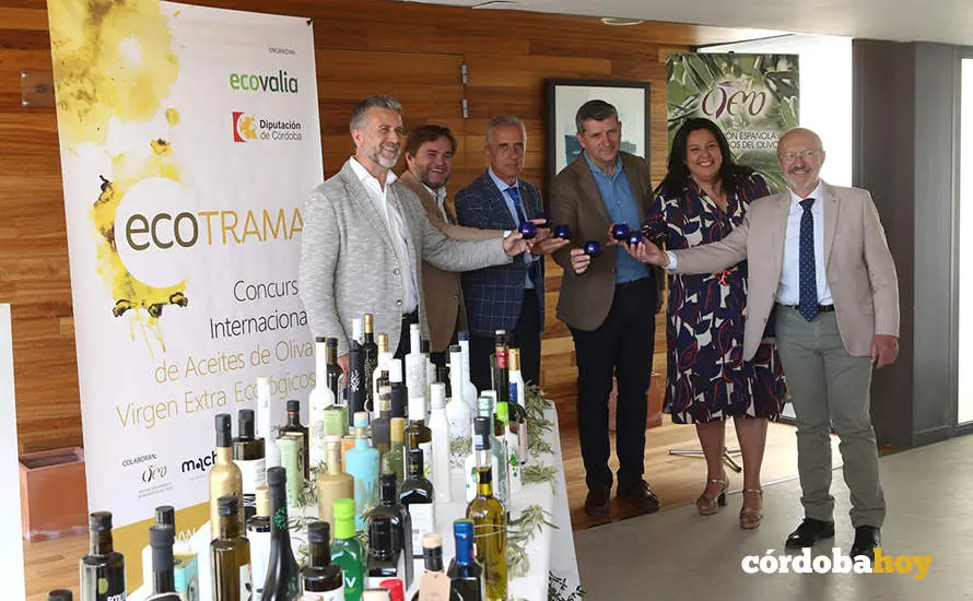 Presentaci&oacute;n del XXII Concurso Internacional de Aceites de Oliva Virgen Extra Ecol&oacute;gicos 2023
